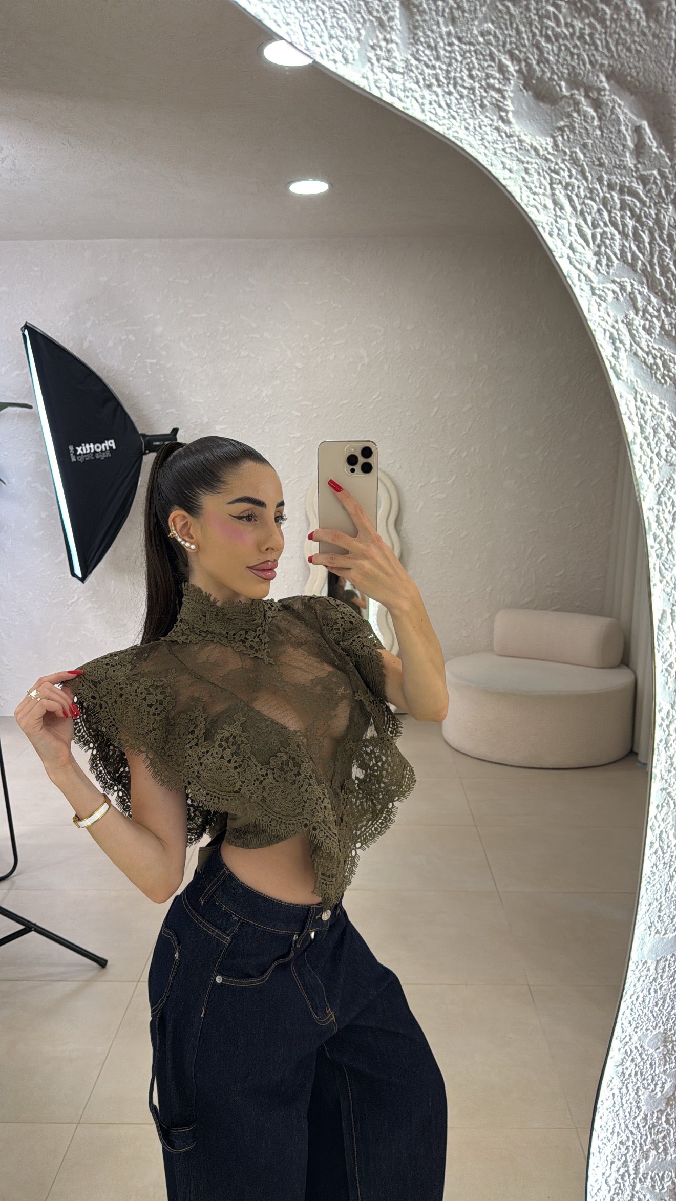 Top In Pizzo Effetto Mantella military