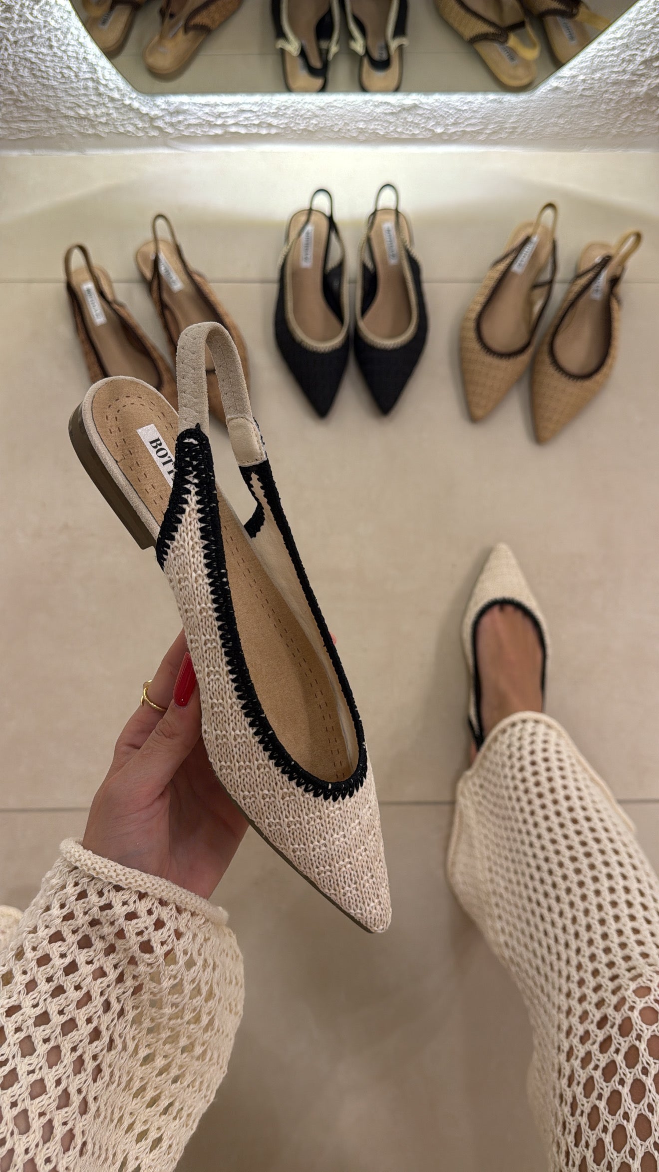 Ballet Rafia beige