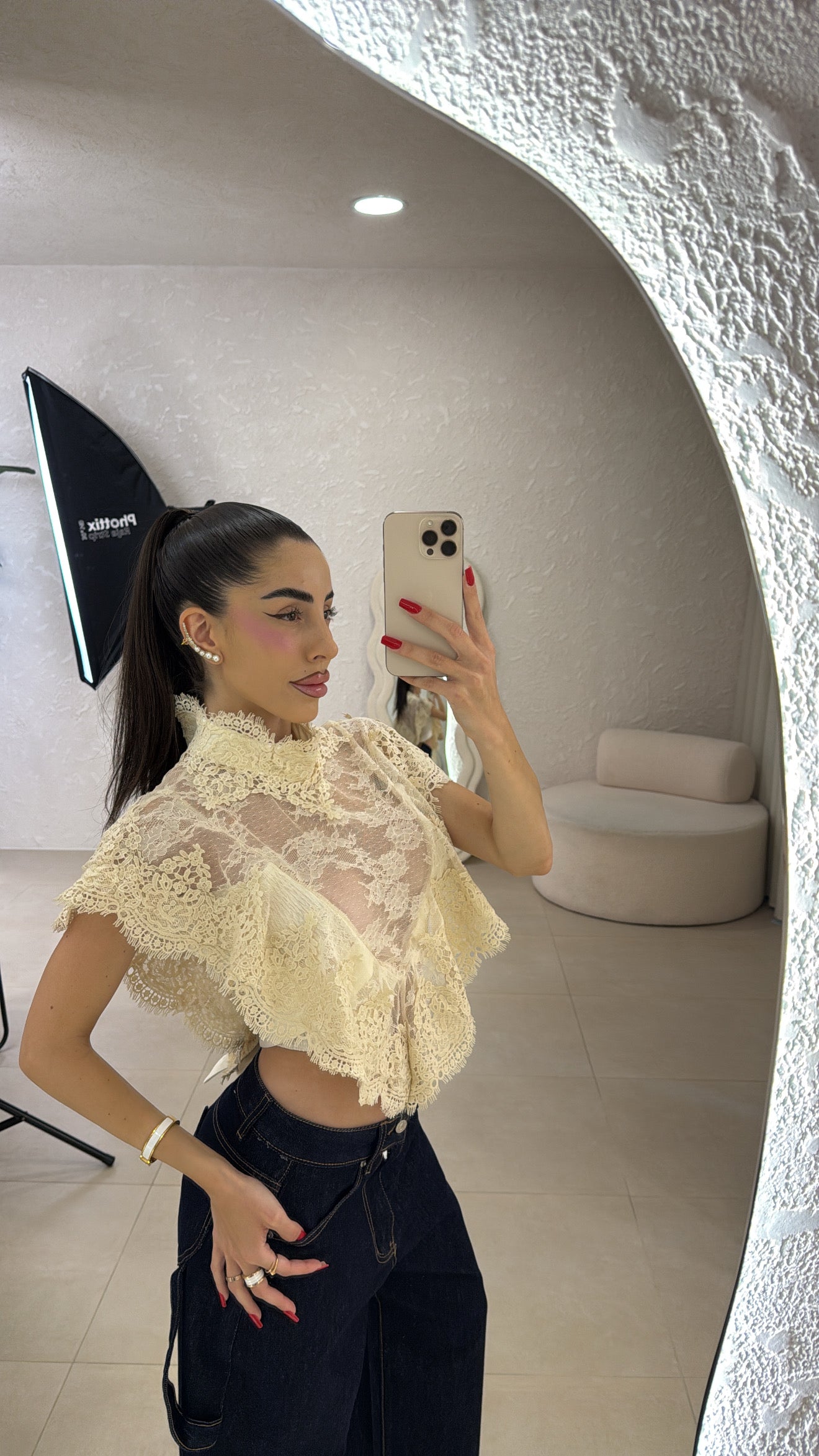 Top In Pizzo Effetto Mantella beige