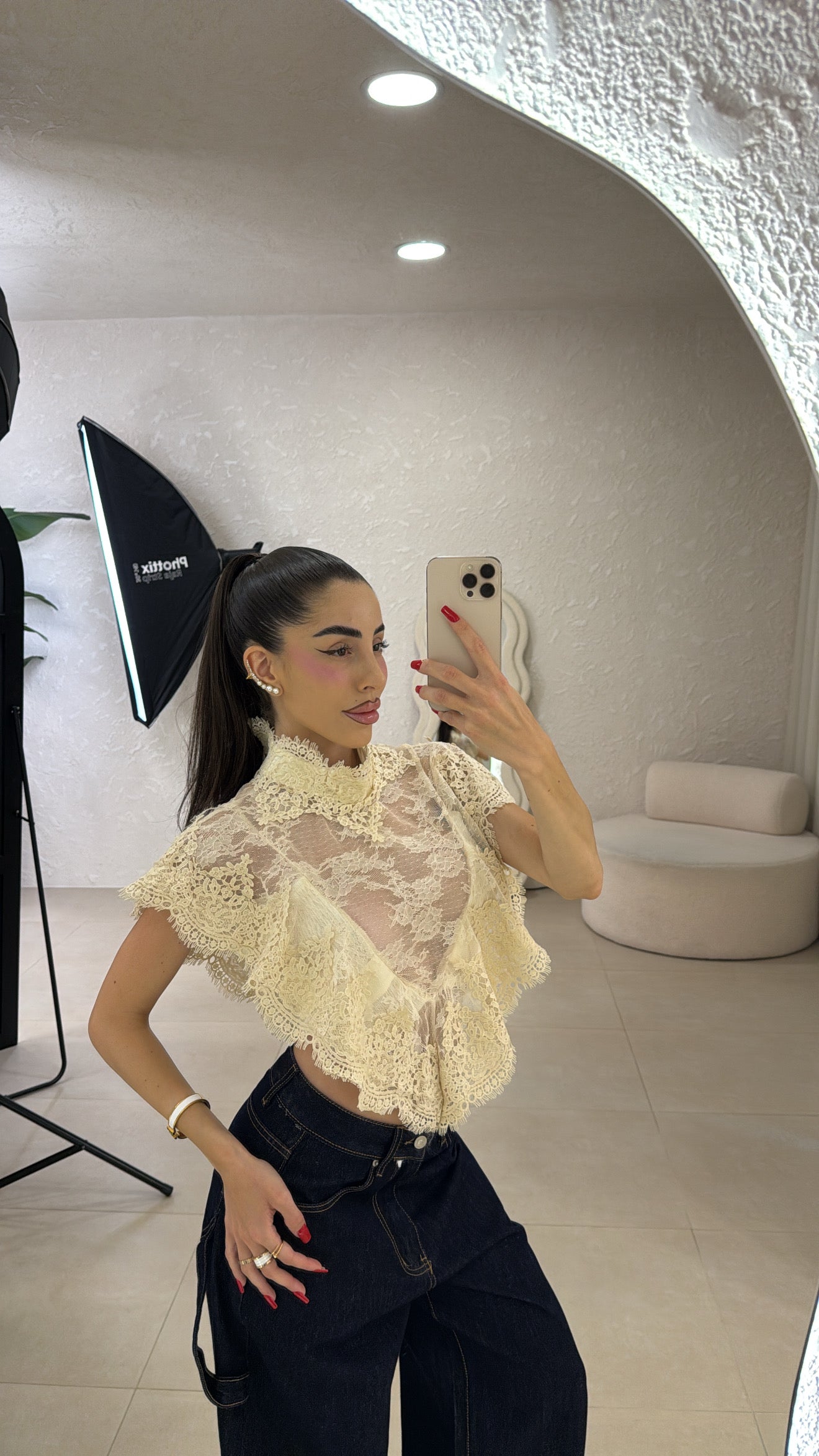 Top In Pizzo Effetto Mantella beige